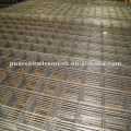 concrete building reinforcement mesh (factory)